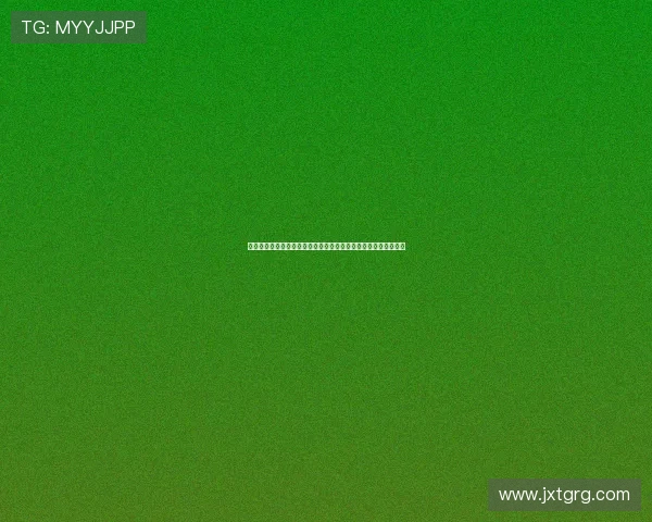 美加墨世界杯点燃北美足球热潮重塑全球体育版图新格局未来发展